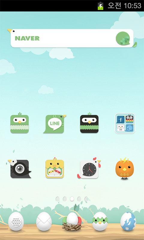 Cute Bird LINE Launcher theme