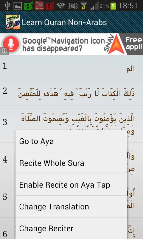 Learn Quran & transliteration