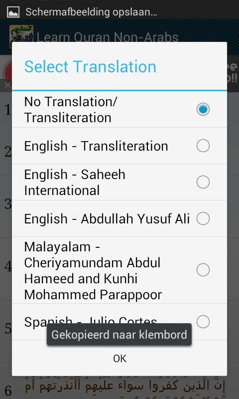 Learn Quran & transliteration