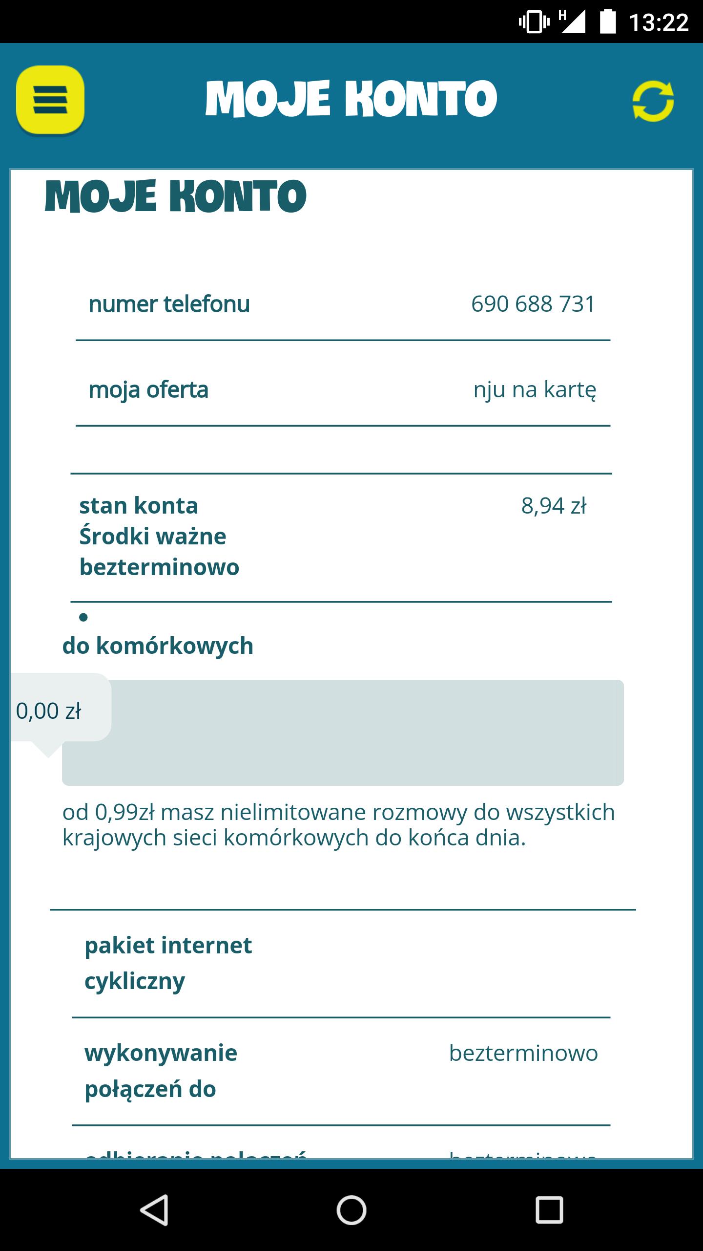 nju mobile