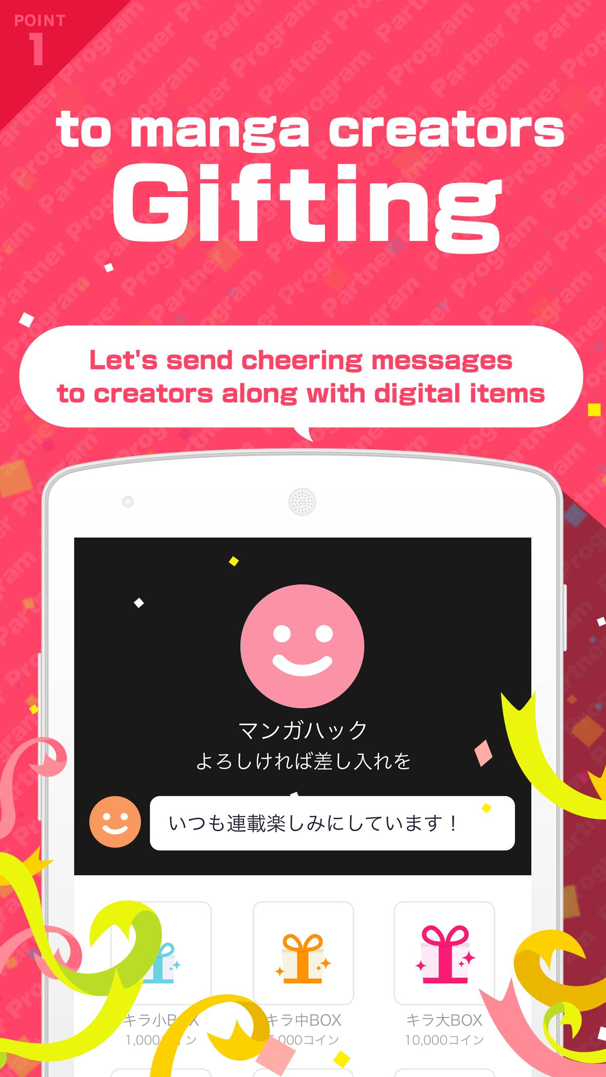 Manga Hack - Creator support app