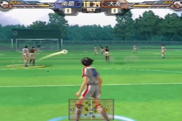 New Captain Tsubasa Hint
