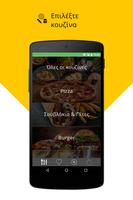 Deliveras