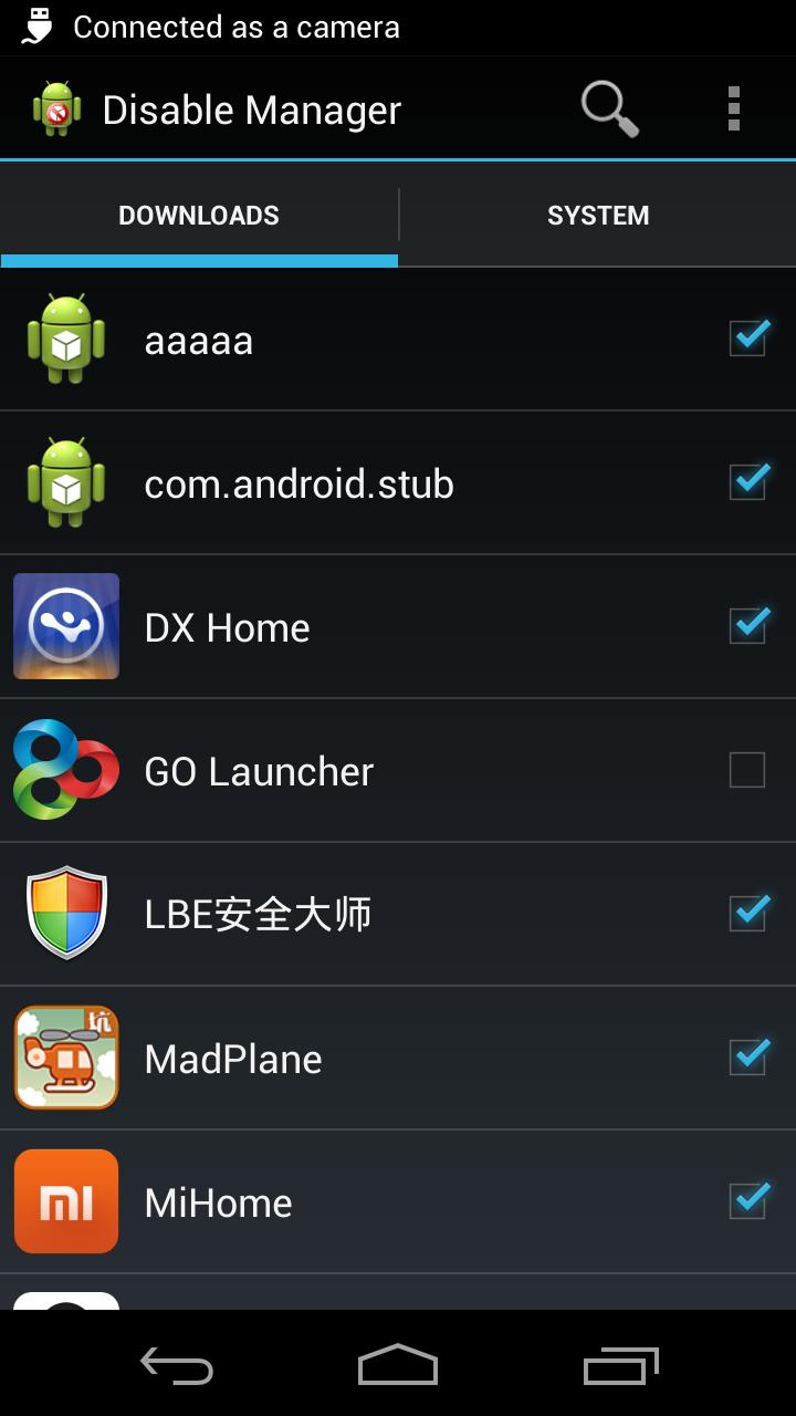 Disable Manager