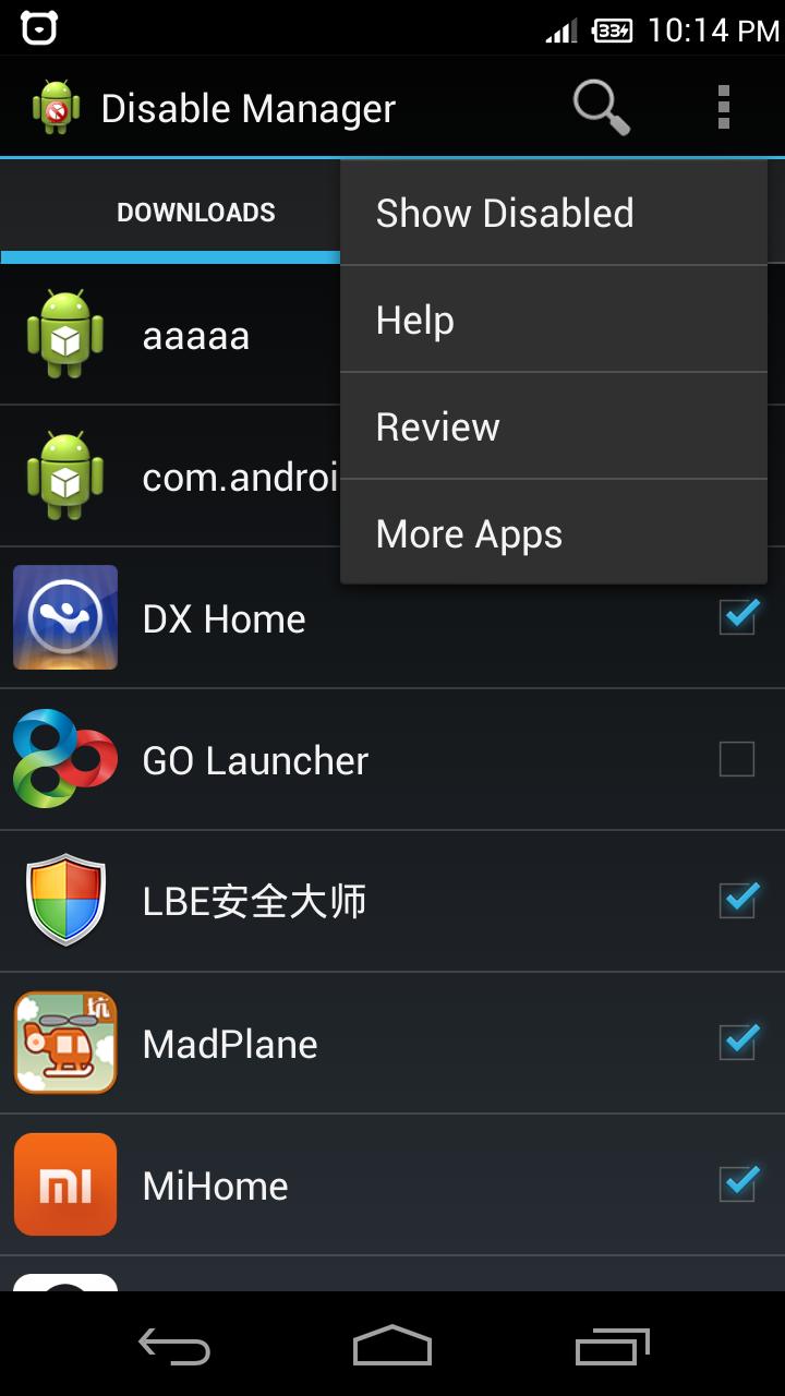 Disable Manager