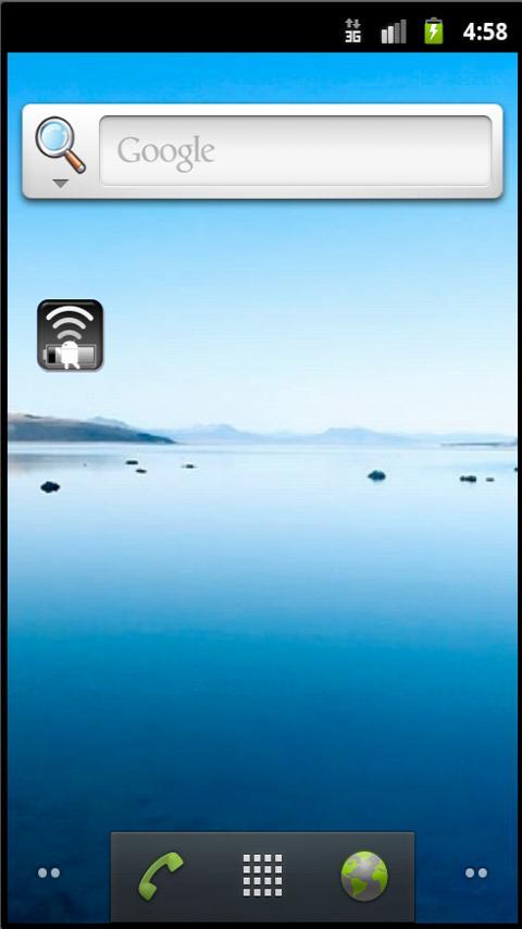 Tethering Eco