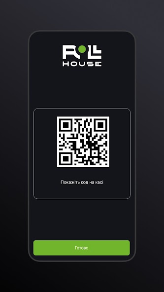 RollHouse