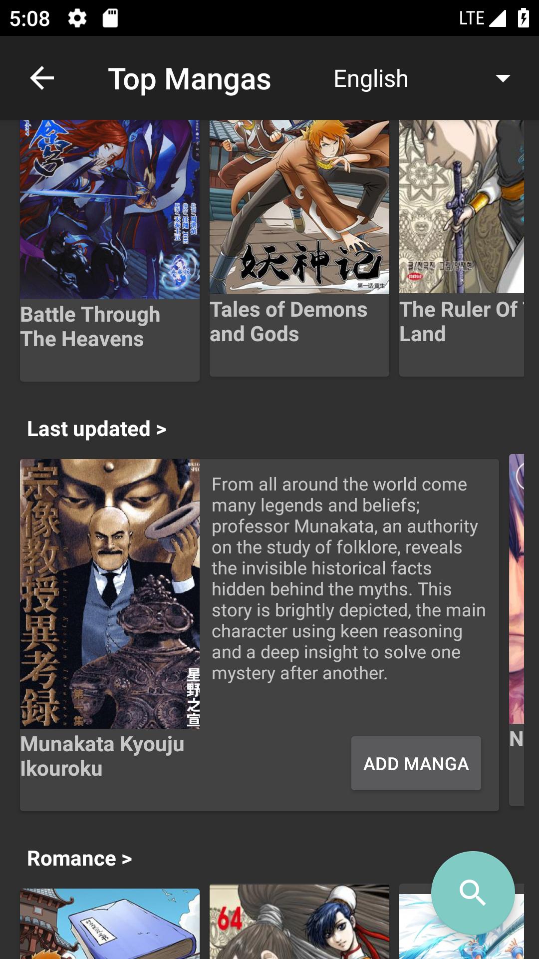 Mandrasoft Manga Reader