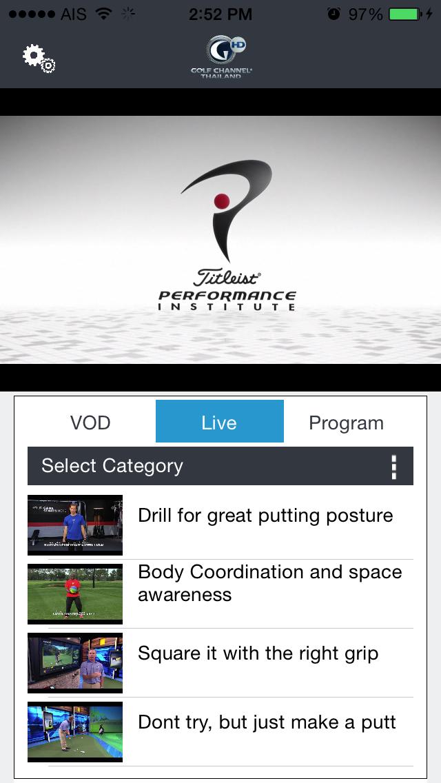 Golf Channel TH
