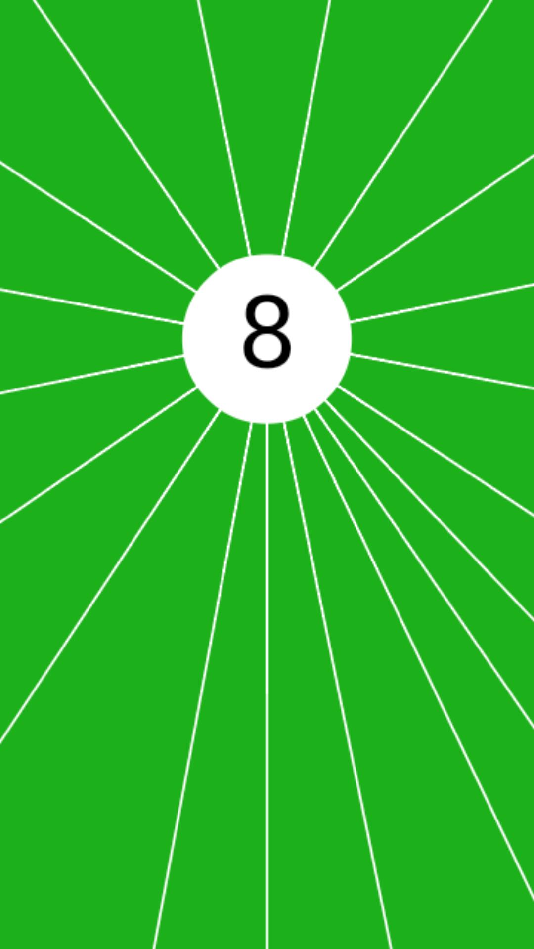 Core Ball