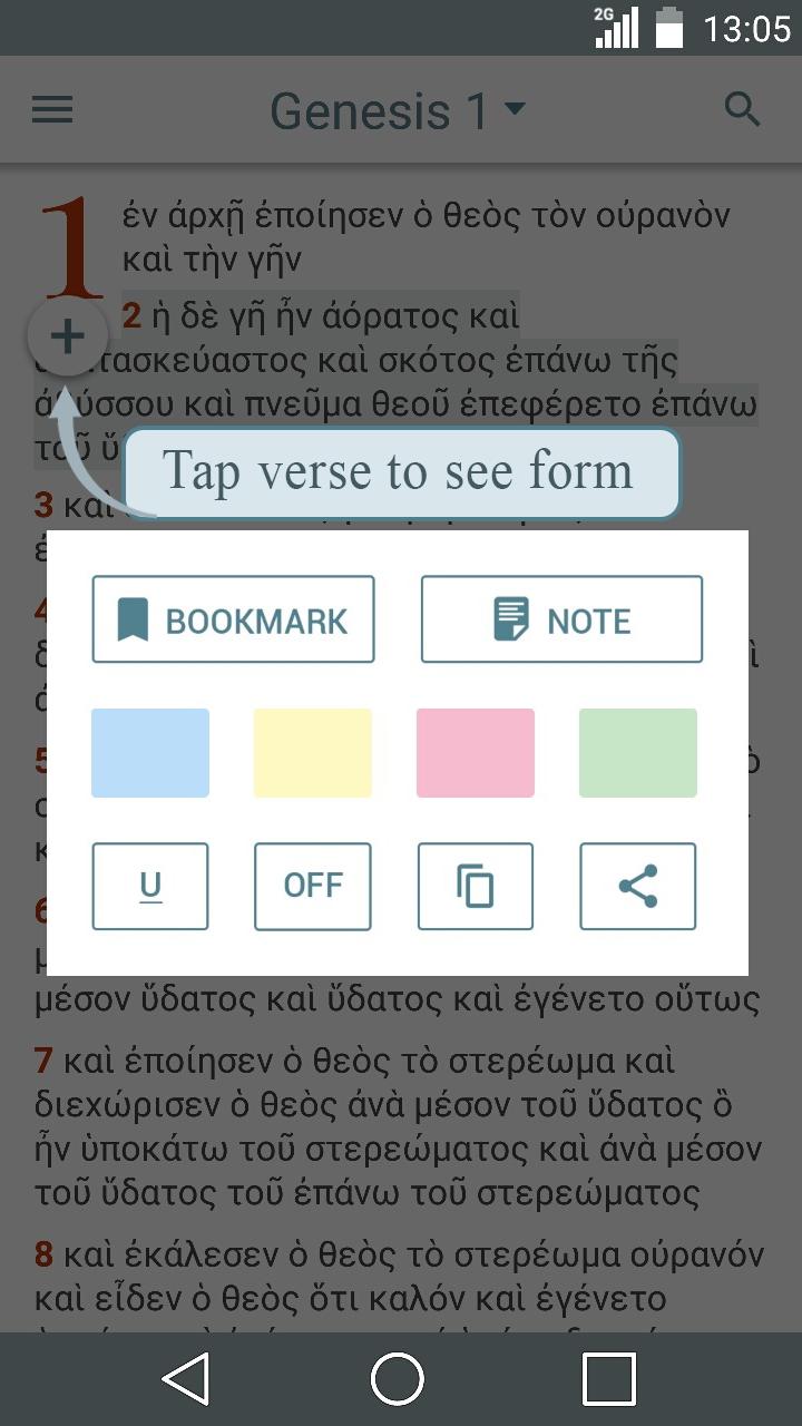 Septuaginta + NT