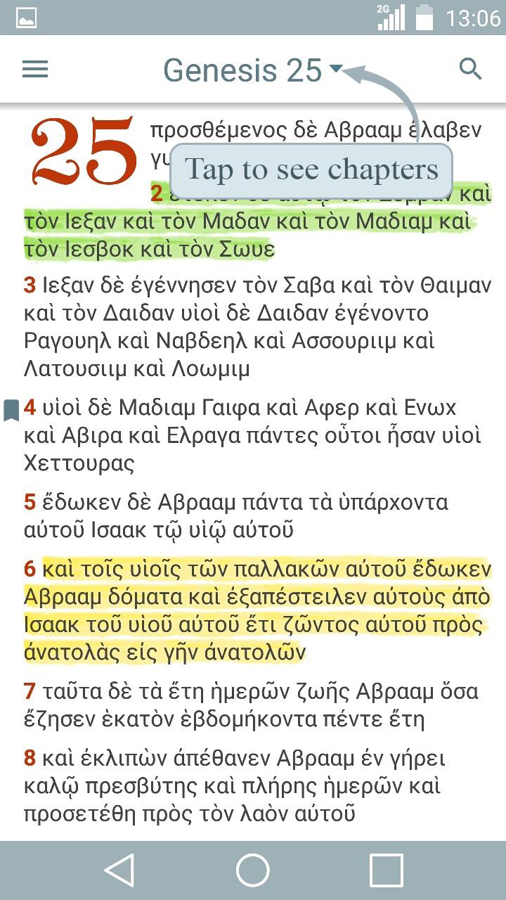 Septuaginta + NT