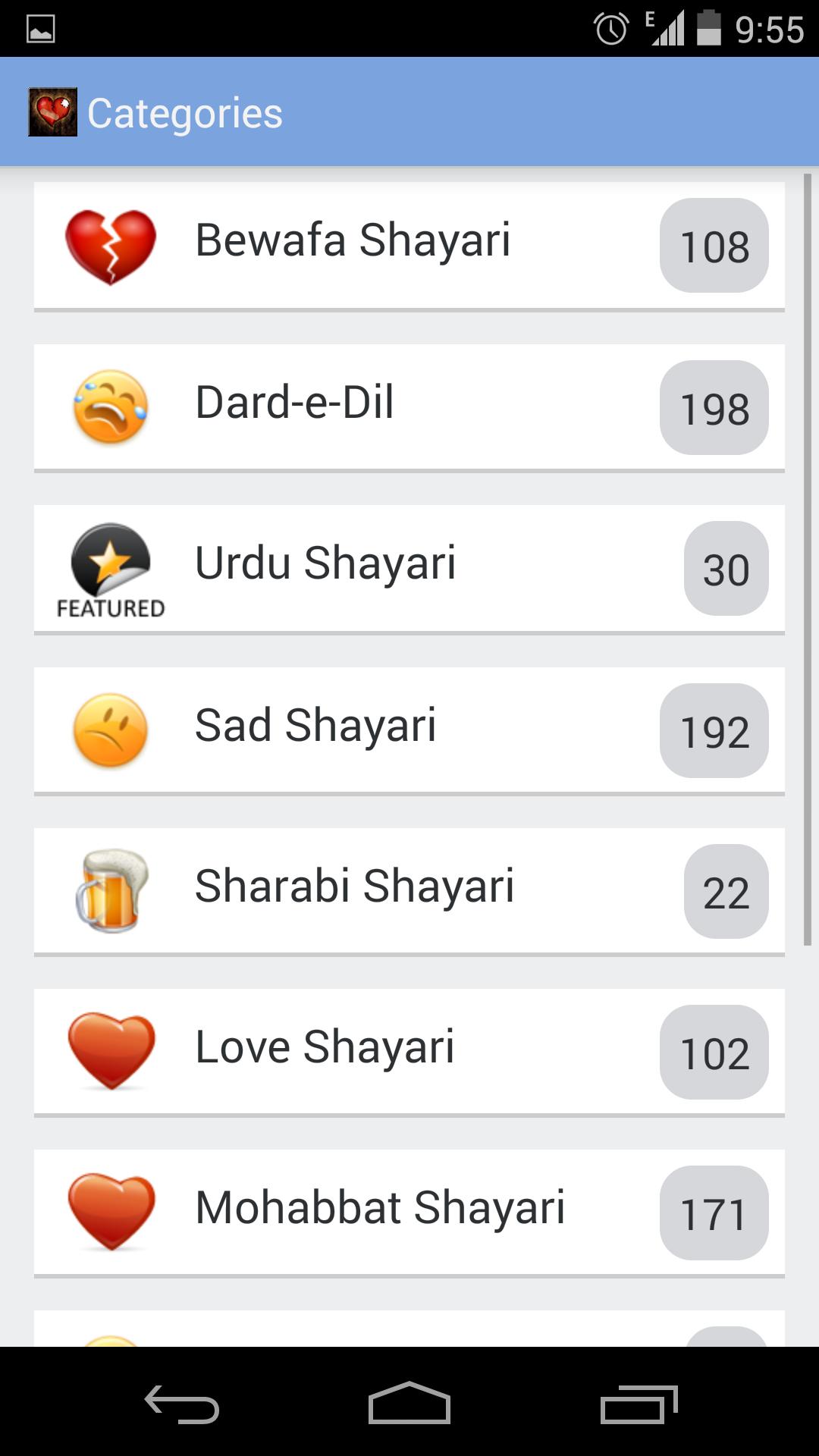 Dard-e-Dil Sher-o-Shayari