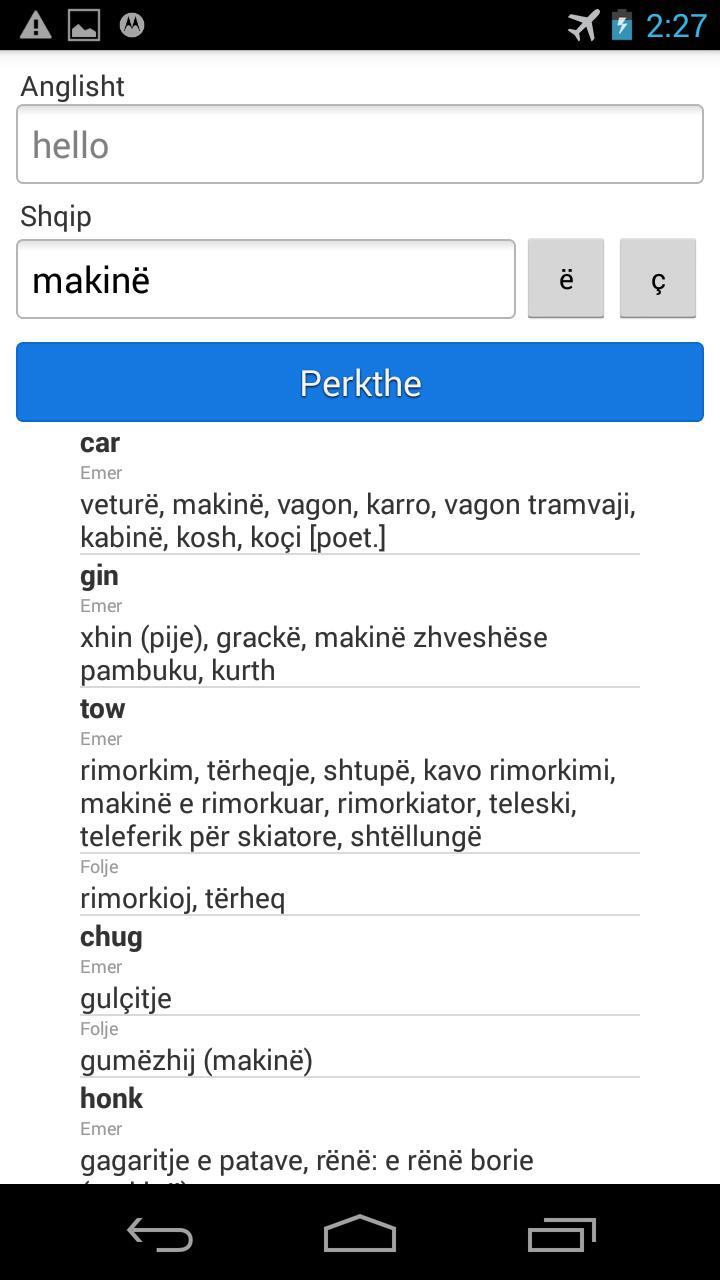 Fjalor Anglisht Shqip