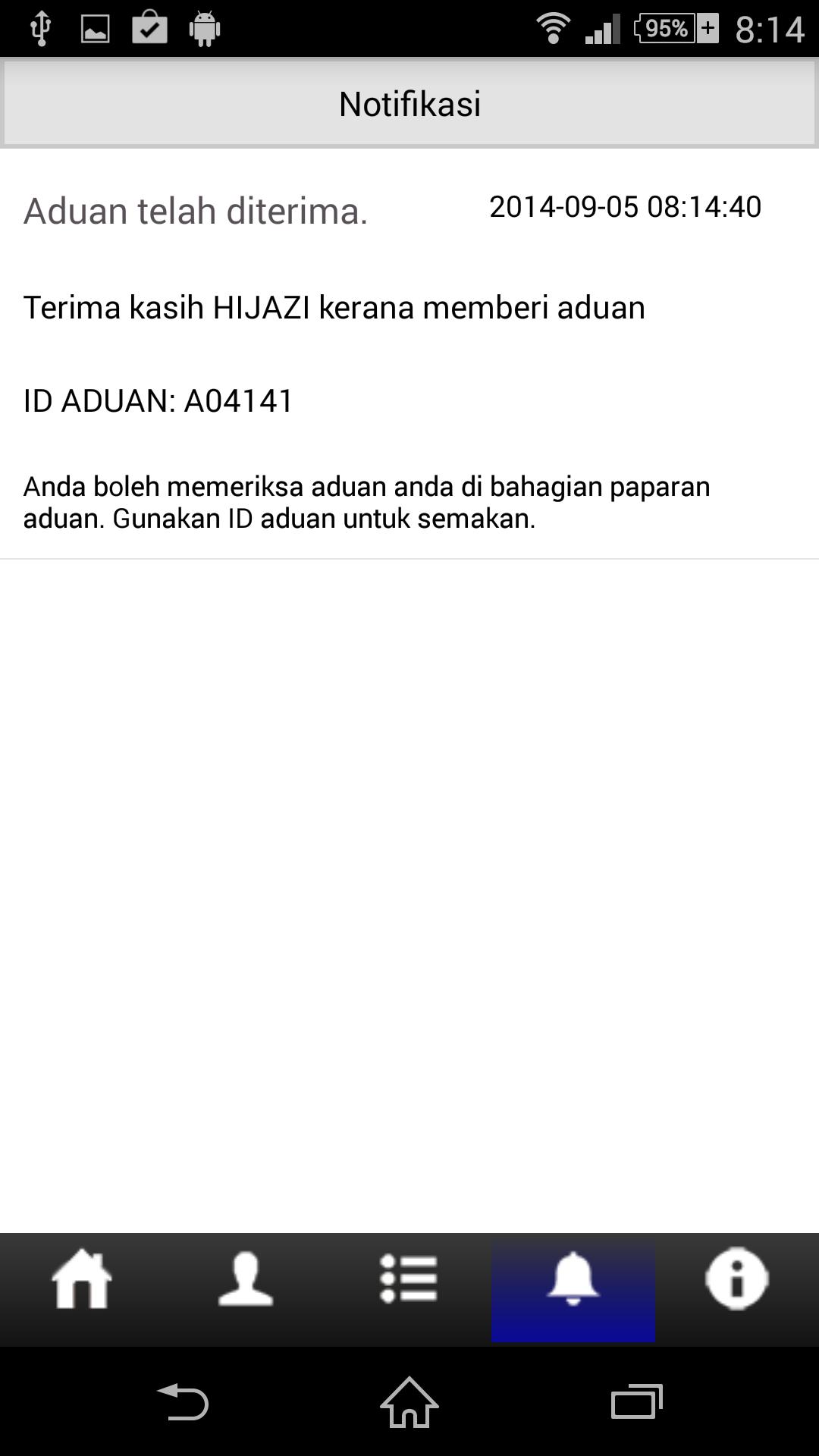 eAduan Terengganu