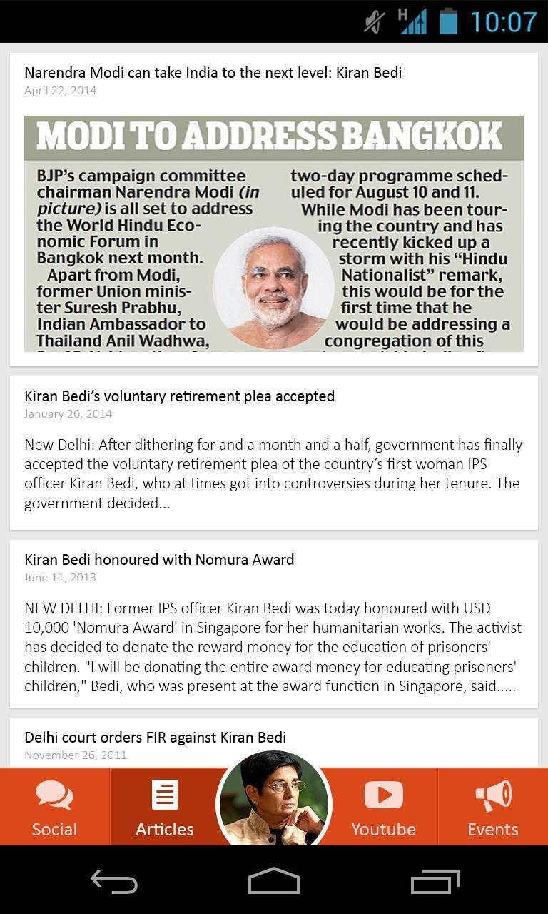 Dr. Kiran Bedi
