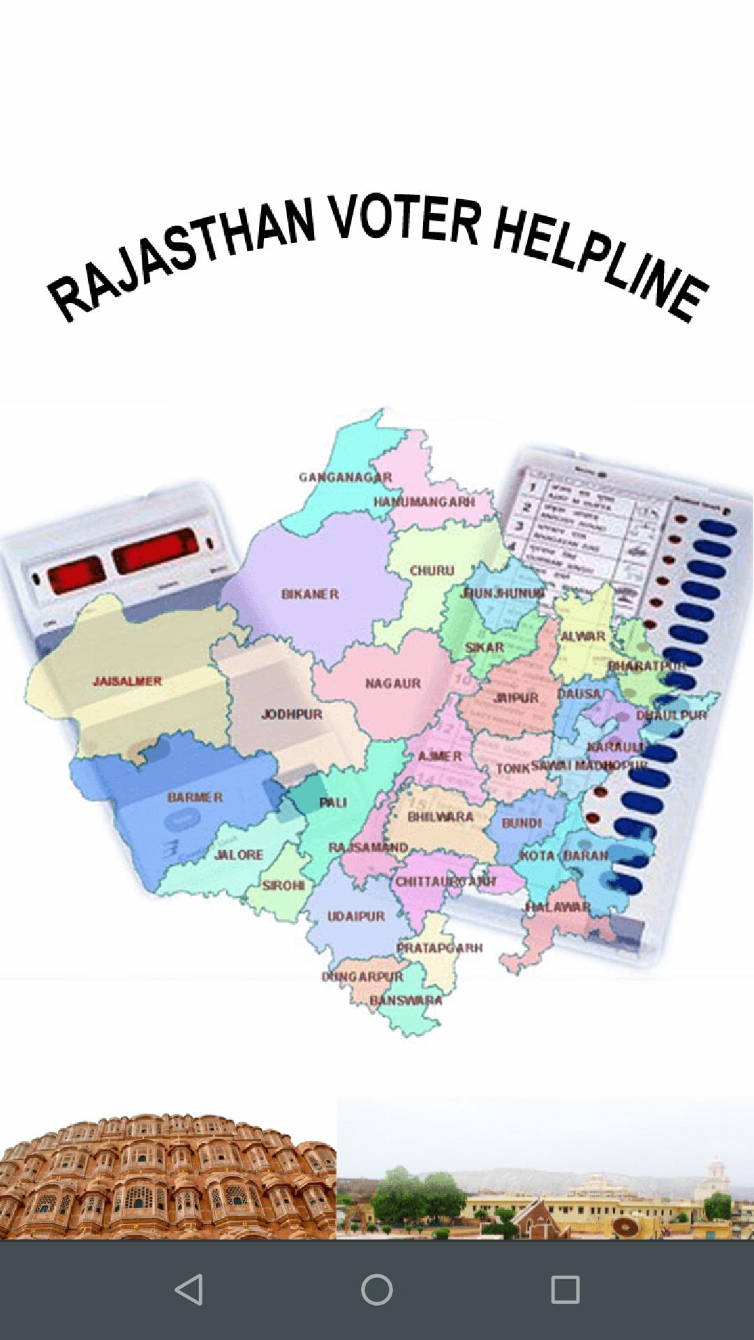 Raj-Election