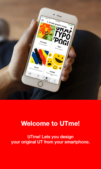 UNIQLO UTme!