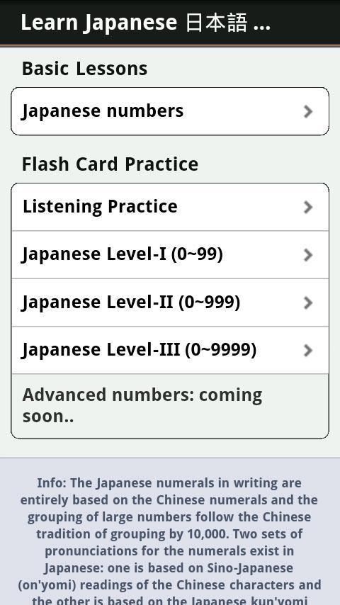 Japanese Numbers & Counting