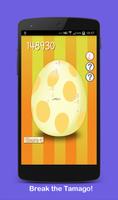 Tamago Pou Egg Surprise