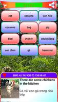 VocabularyAZ