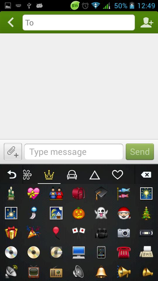 Keyboard for Galaxy