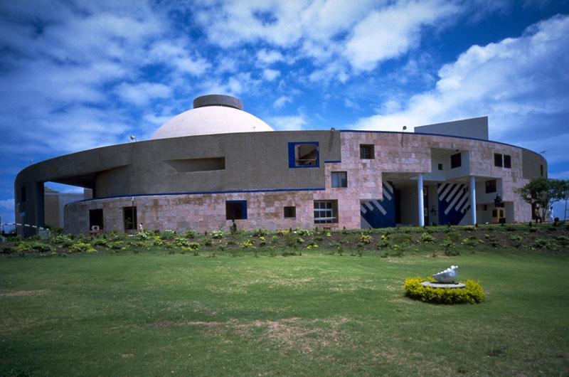 Vidhan Bhavan