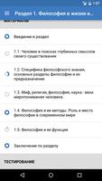 MTI Mobile