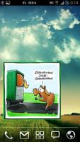 Comic Widget