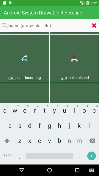 System Drawable Reference
