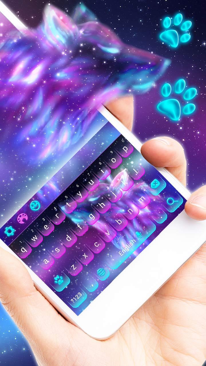 Night Sky Spirit Wolf Keyboard Theme