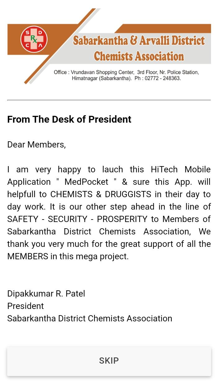 MedPocket Sabarkantha