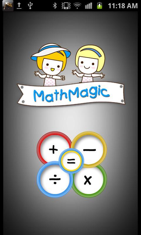 Simple Math for Kids