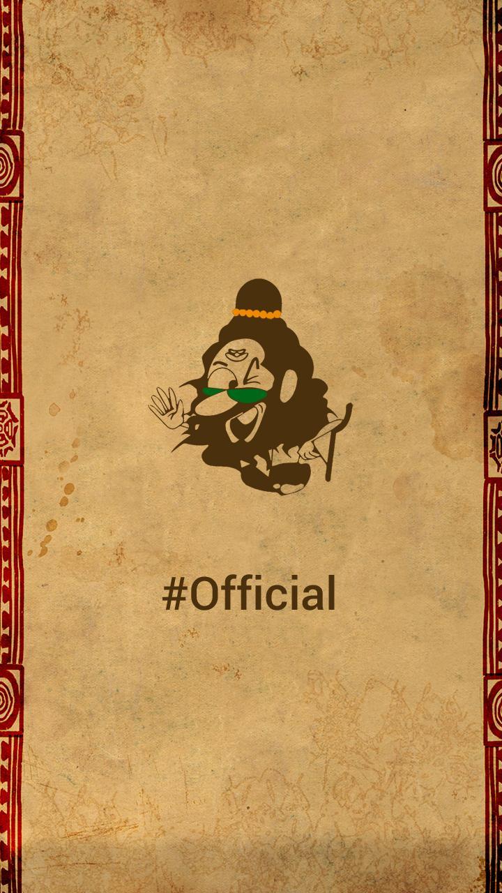 HaraHaraMahadevaki Official