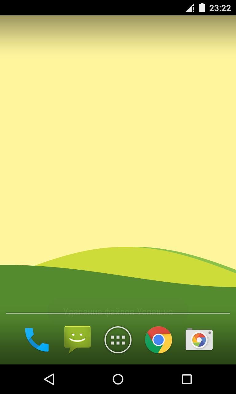 Flat Waves Live Wallpaper