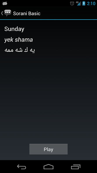 Central Kurdish Basic Phrases