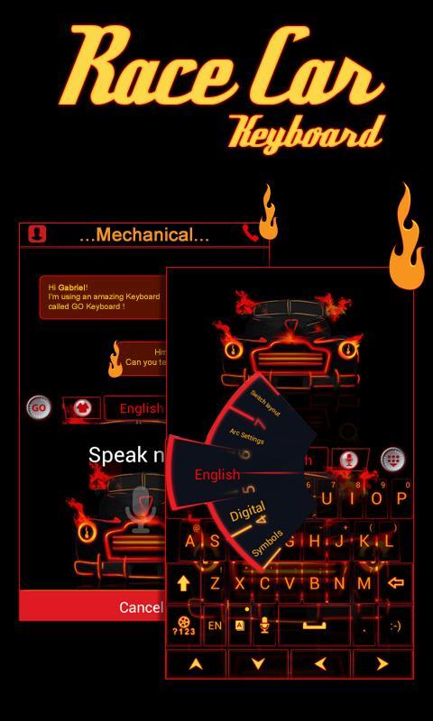 Car and Speed Keyboard Theme