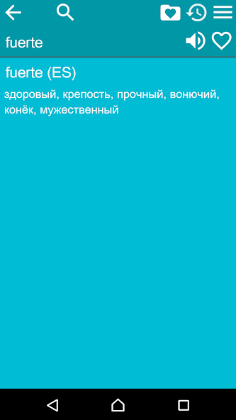 Russian Spanish Dictionary