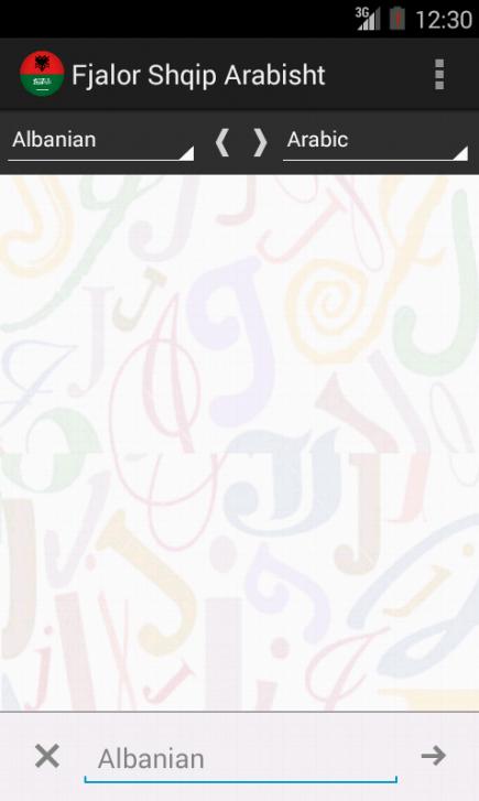 Fjalor Shqip Arabisht