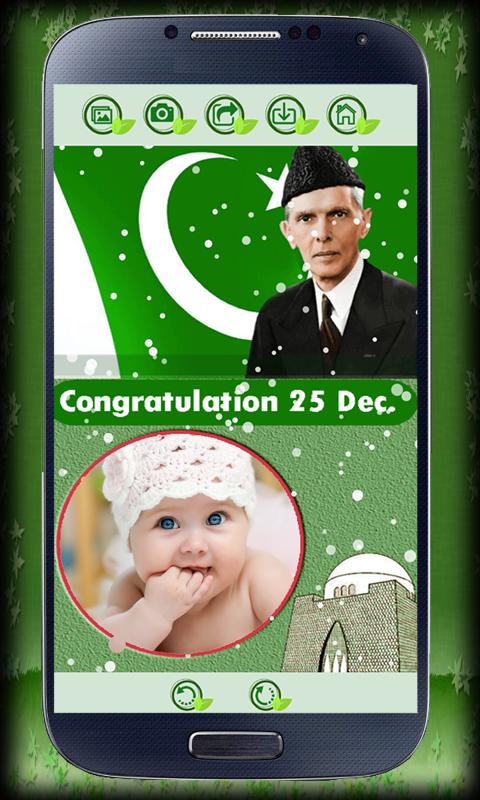 Quaid-E-Azam: 25 Dec: Pak Hero Photo Editor 2018