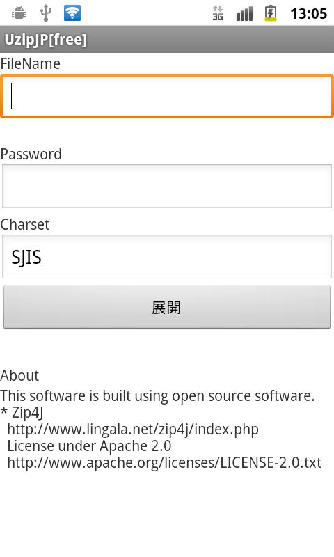 Unzip zip set Japanese-pass