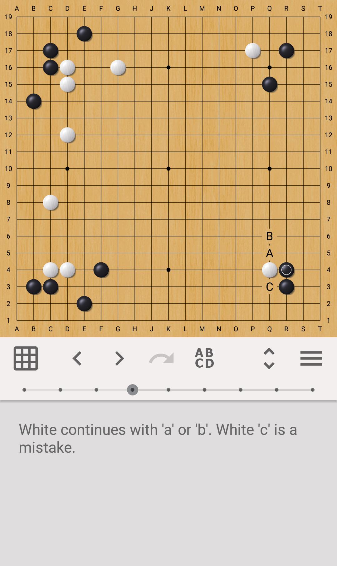 GOSU Joseki