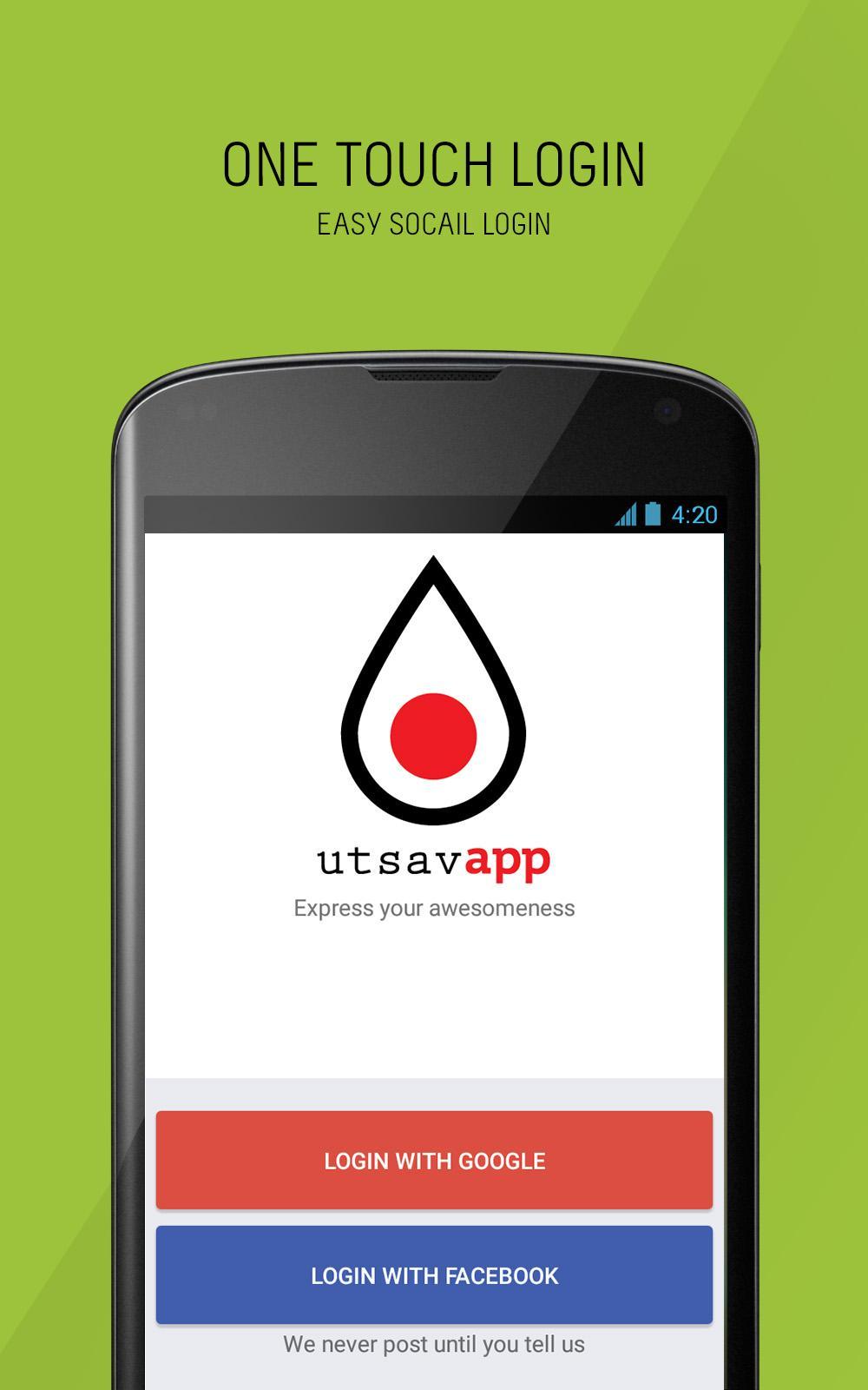 Durga Puja 2017  :: UtsavApp ::  Kolkata Police