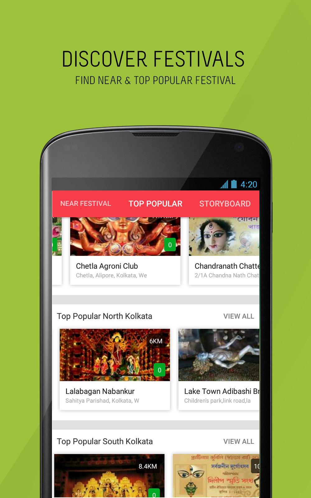 Durga Puja 2017  :: UtsavApp ::  Kolkata Police