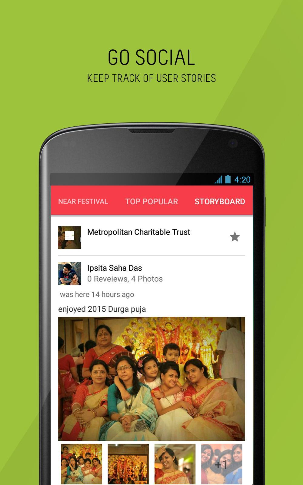 Durga Puja 2017  :: UtsavApp ::  Kolkata Police