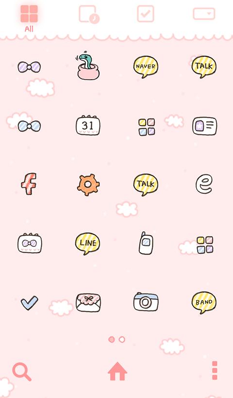 mongoose baby dodol theme