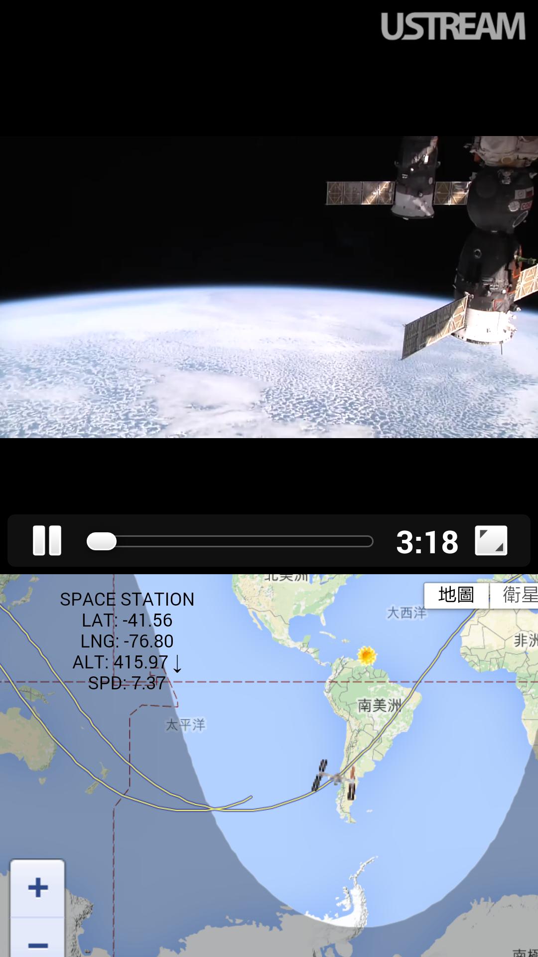 ISS Earth Viewing (NASA HDEV)