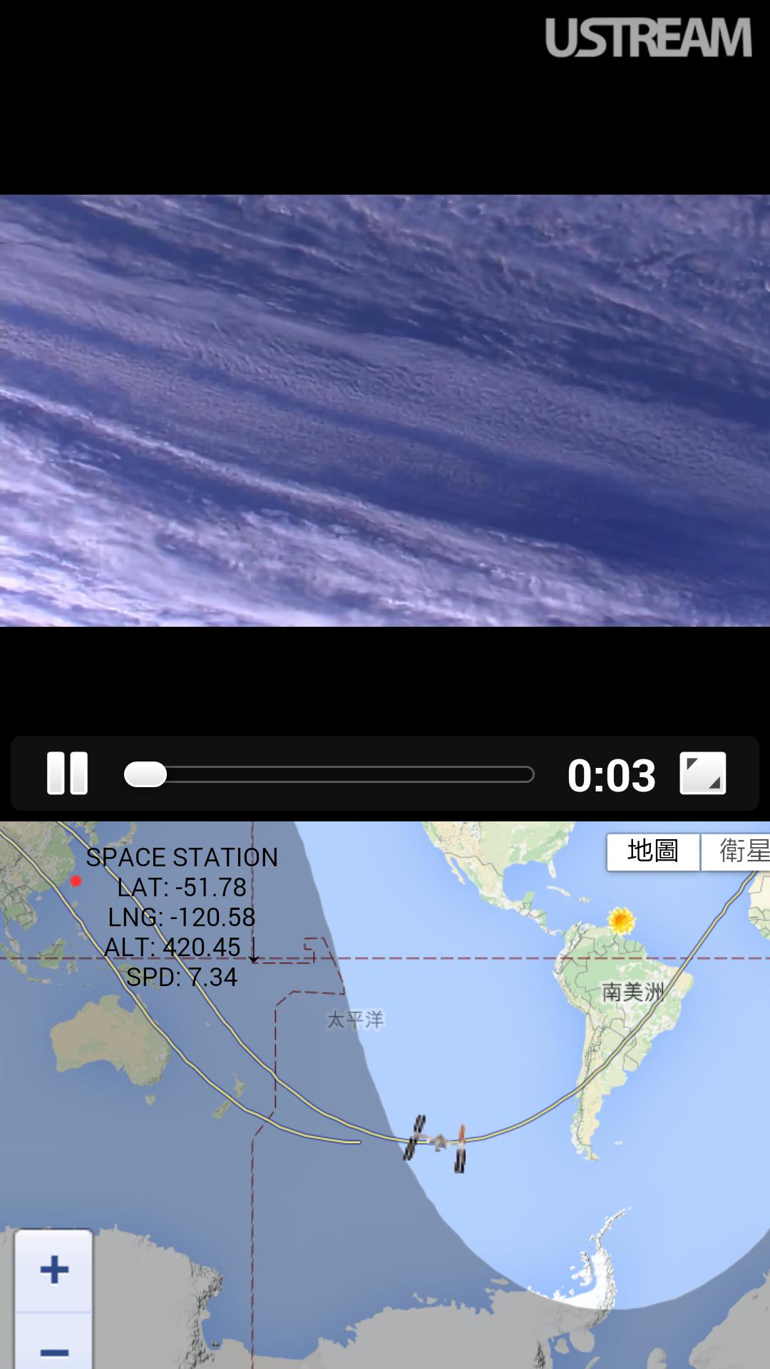 ISS Earth Viewing (NASA HDEV)
