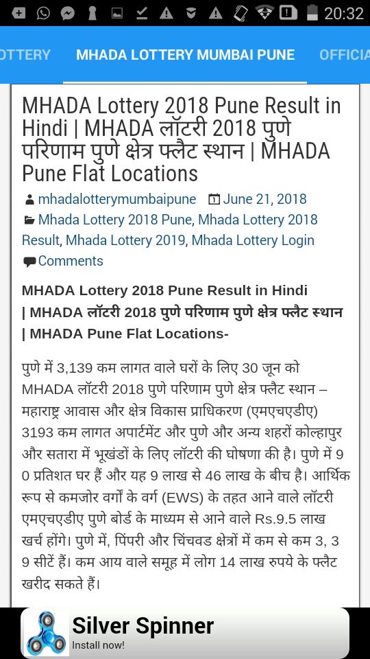 MHADA Lottery Info