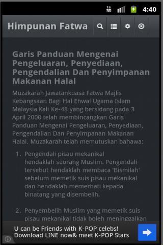 Himpunan Fatwa (Jakim)